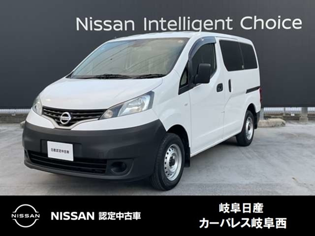NV200バネットバン1.6 DX