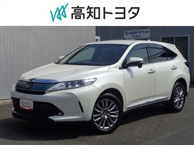 ハリアー2.0 プレミアム