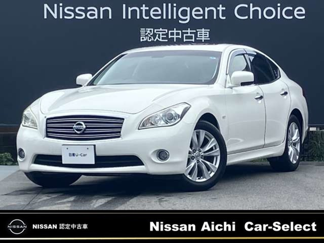 フーガ2.5 250GT