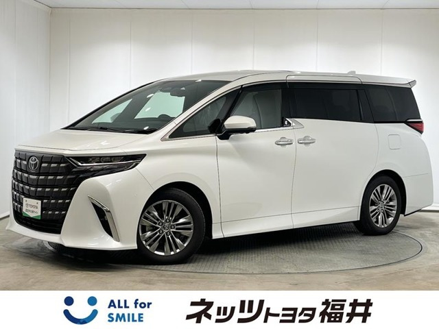 アルファード2.5 Z