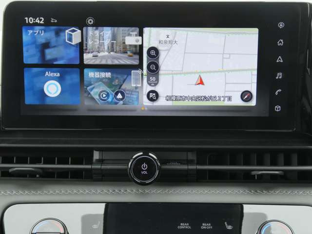 セレナ1.4 e-POWER ルキシオン