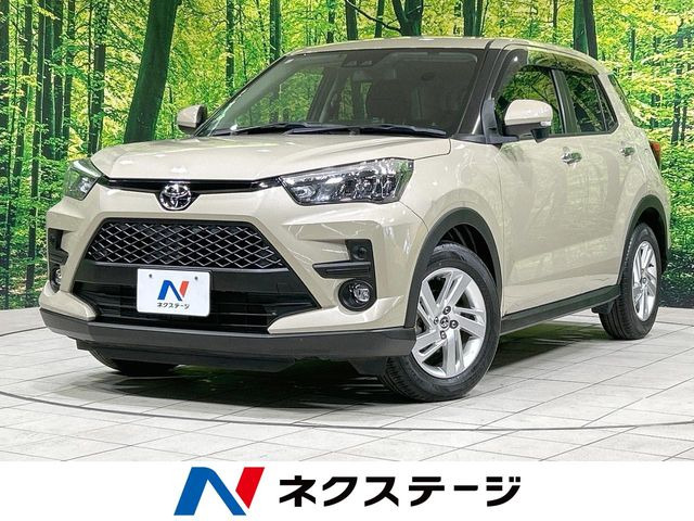 ライズ1.0 G