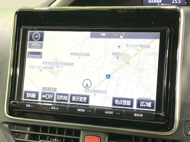 ヴォクシー2.0 ZS 煌
