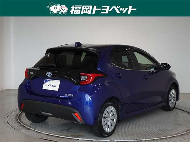 ヤリス1.5 ハイブリッド Z