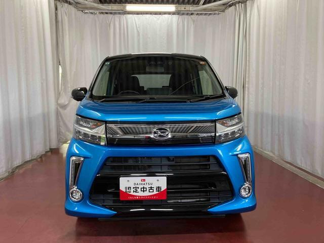 ムーヴカスタムRS ハイパーリミテッド SAIII