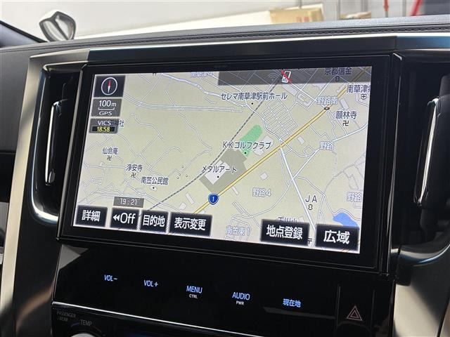 アルファード2.5 S Aパッケージ タイプ ブラック