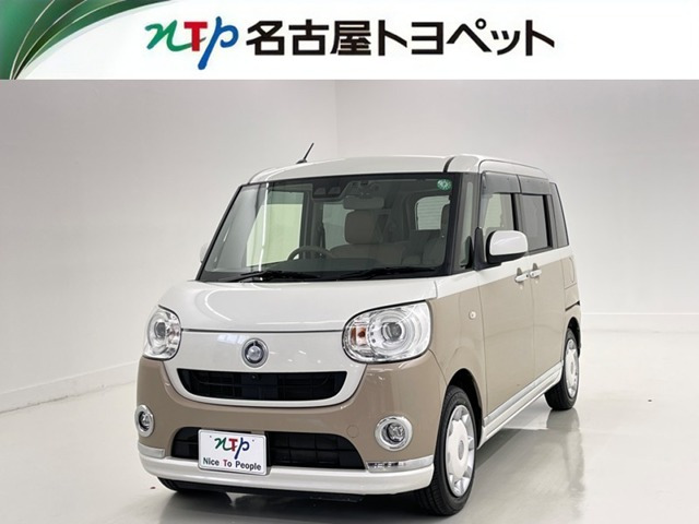 ムーヴキャンバスG メイクアップ リミテッド SAIII