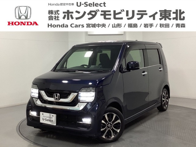 N-WGNカスタムL ホンダ センシング
