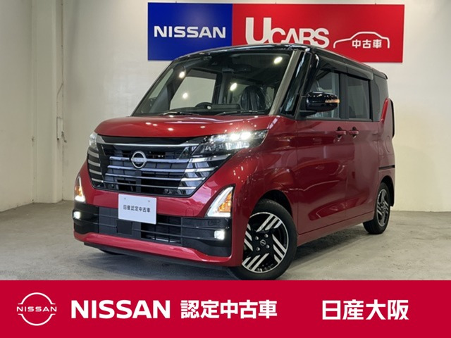 ルークスハイウェイスター