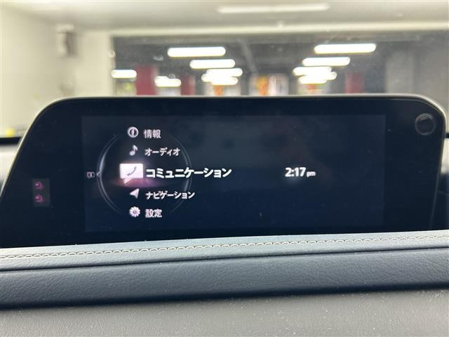 CX-302.0 20S プロアクティブ ツーリングセレクション