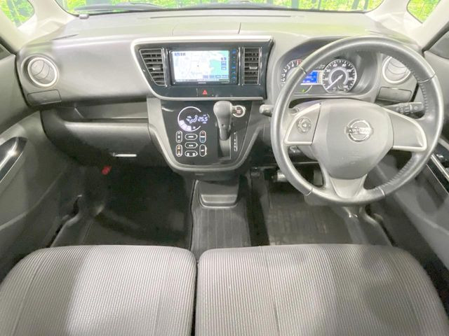 デイズルークスハイウェイスター X