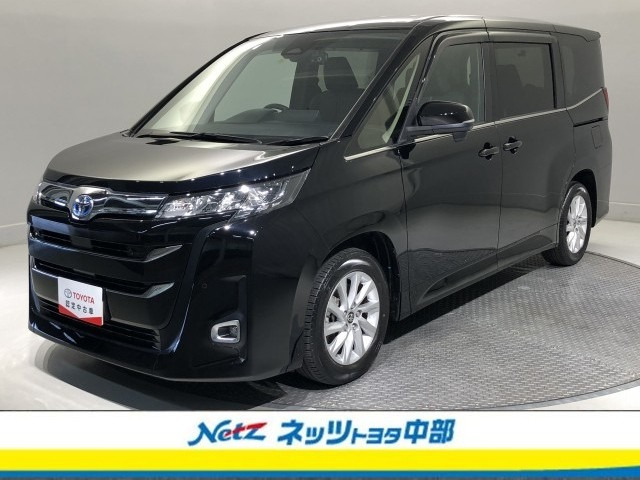 ノア
