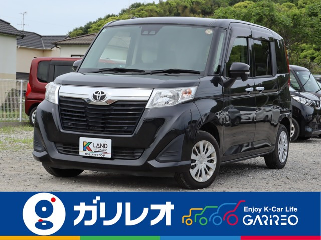 ルーミー1.0 G