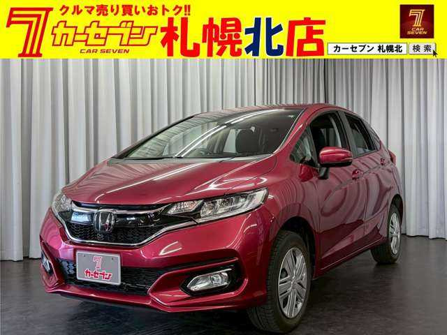 フィット1.3 13G L ホンダセンシング