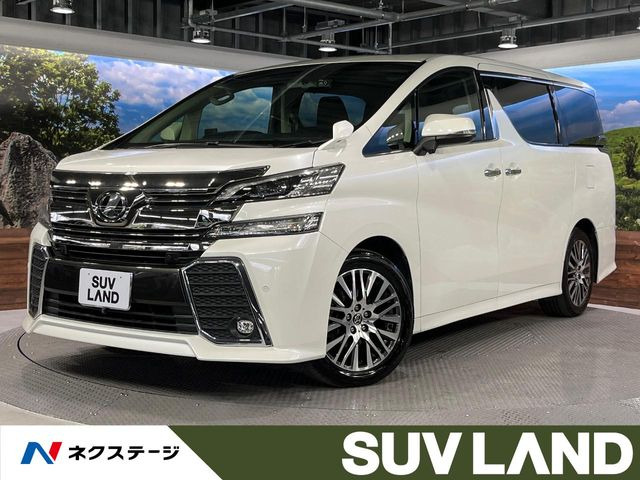 ヴェルファイア2.5 Z Gエディション