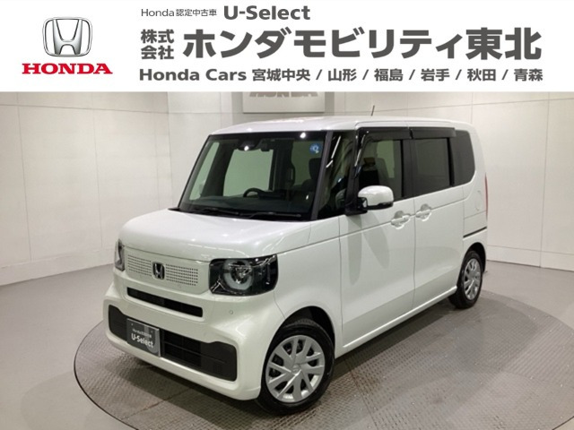 N-BOXスロープ