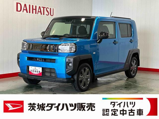 タフトG ターボ 4WD