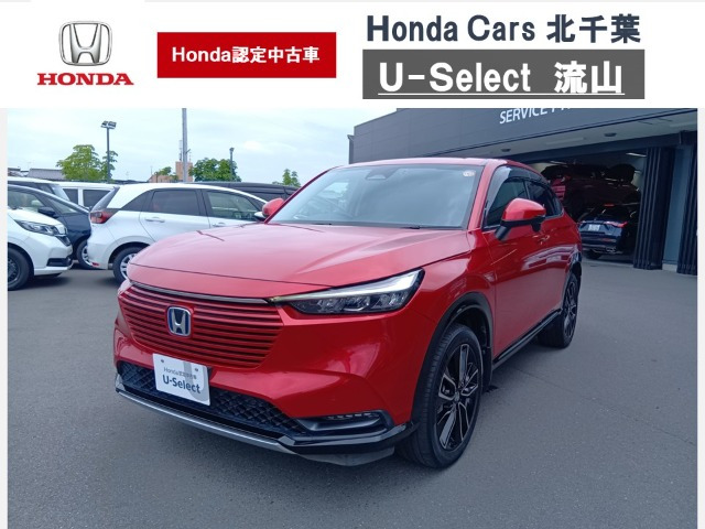 ヴェゼル1.5 e:HEV Z 4WD