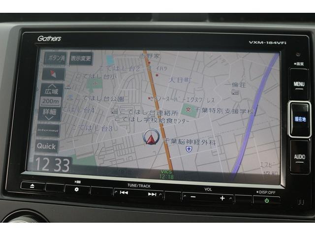 シビック1.5