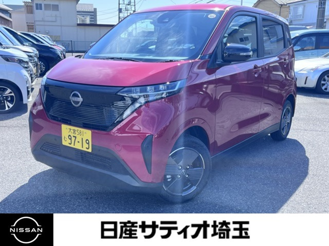 サクラX