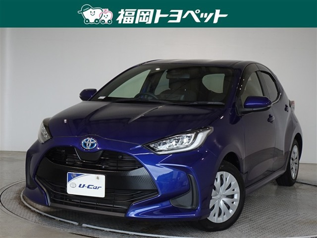 ヤリス1.5 ハイブリッド Z