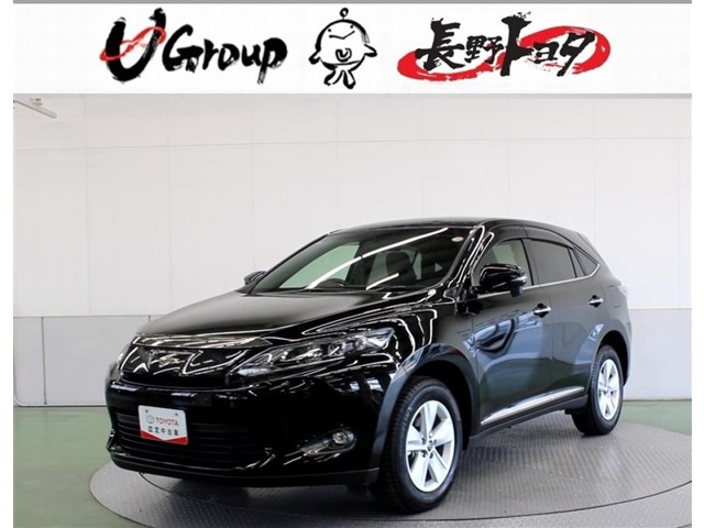 ハリアー2.0 エレガンス 4WD