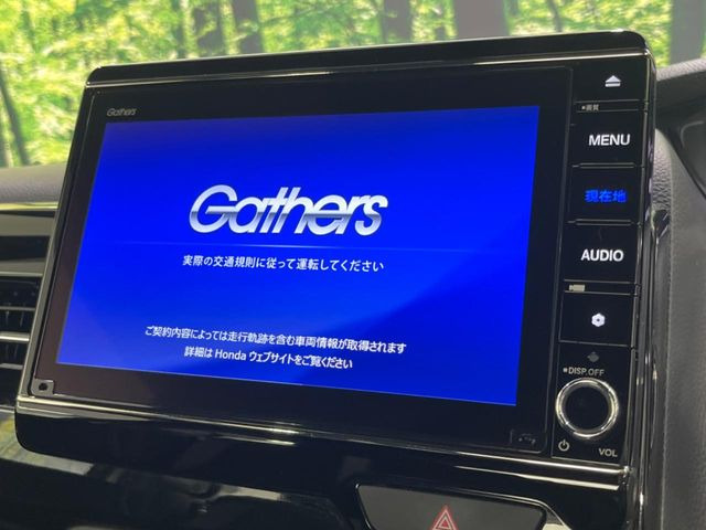 N-BOXカスタムEX