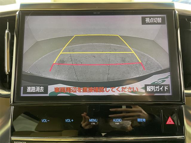 ヴェルファイアハイブリッド 2.5 V E-Four 4WD