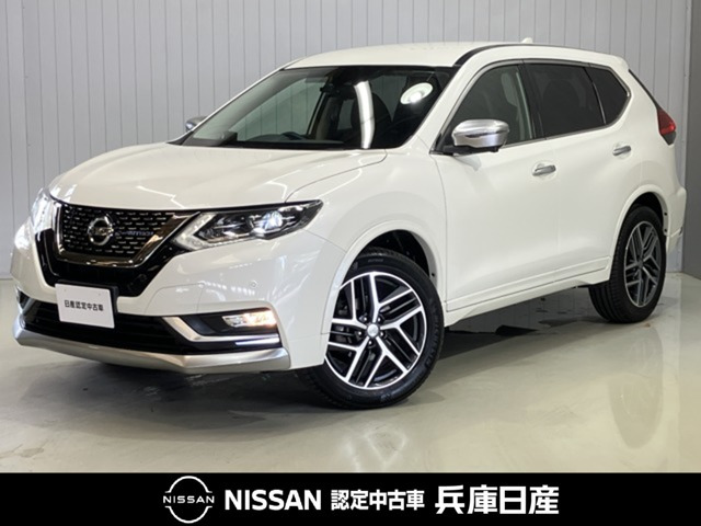 エクストレイル2.0 AUTECH iパッケージ 4WD