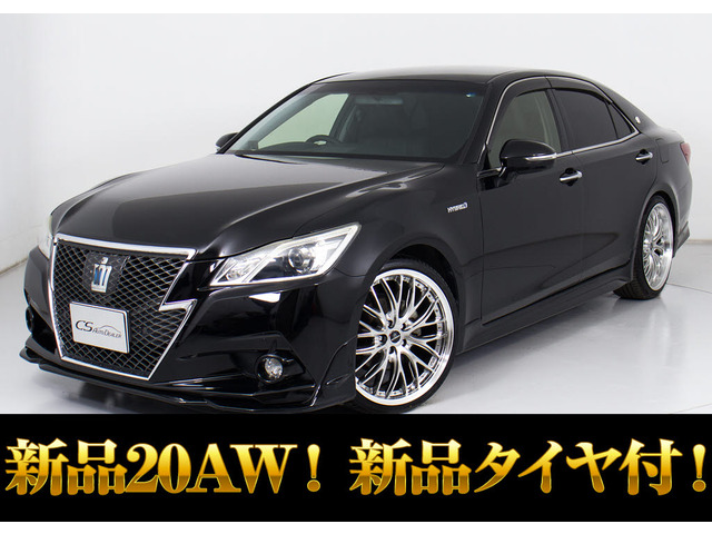 クラウン