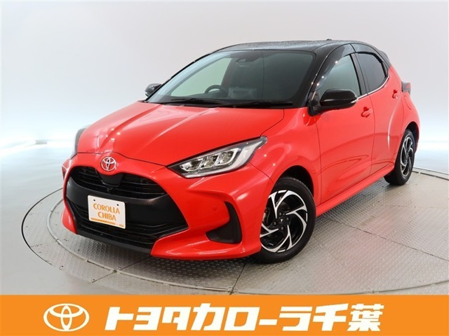 ヤリス1.5 Z