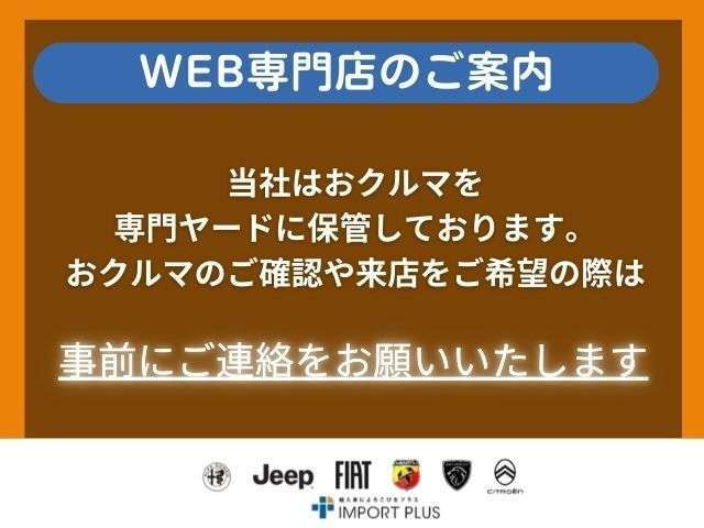 グランドチェロキーリミテッド 4WD