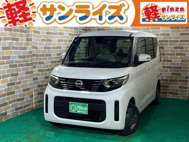 ルークスX 4WD