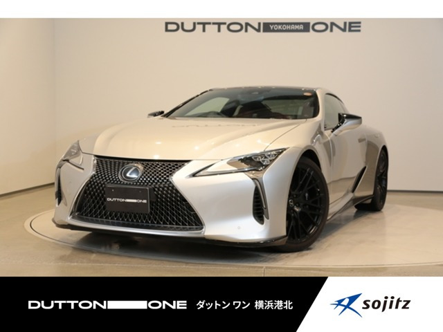 LC500 Sパッケージ
