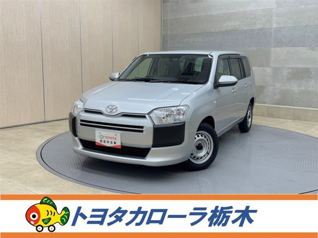 プロボックスバン1.5 GL