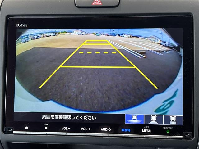 フリード1.5 G ホンダセンシング 4WD