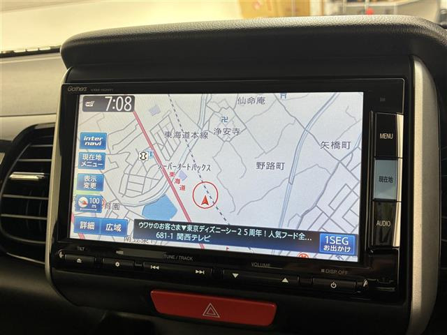 N-BOXカスタムG SSパッケージ