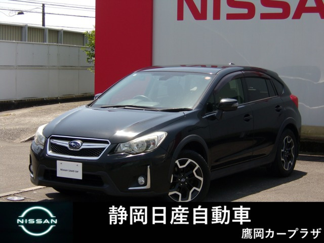 インプレッサXV2.0i アイサイト 4WD