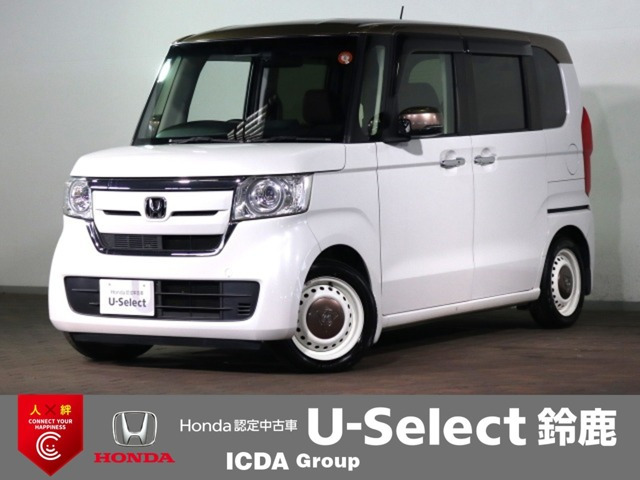 N-BOXG L ホンダセンシング カッパーブラウンスタイル