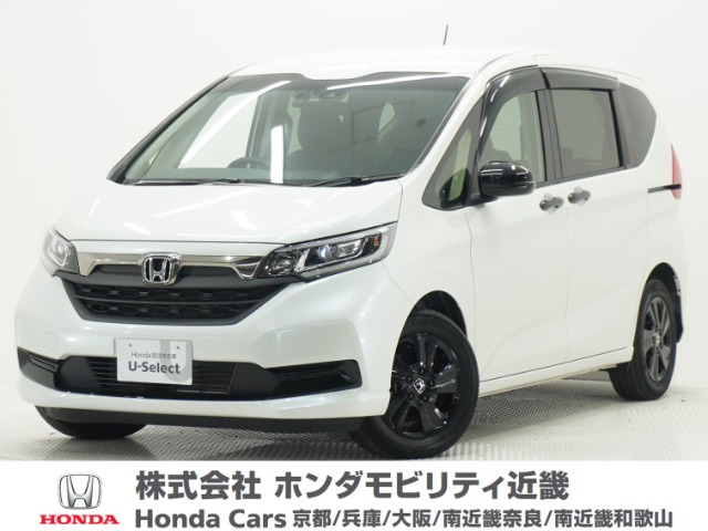 フリード+1.5 ハイブリッド G