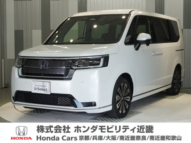 ステップワゴン