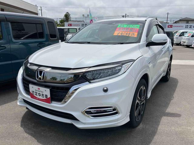 ヴェゼル1.5 ハイブリッド Z ホンダセンシング