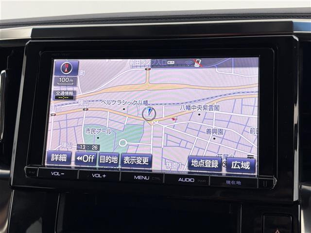 ヴェルファイア2.5 Z Gエディション