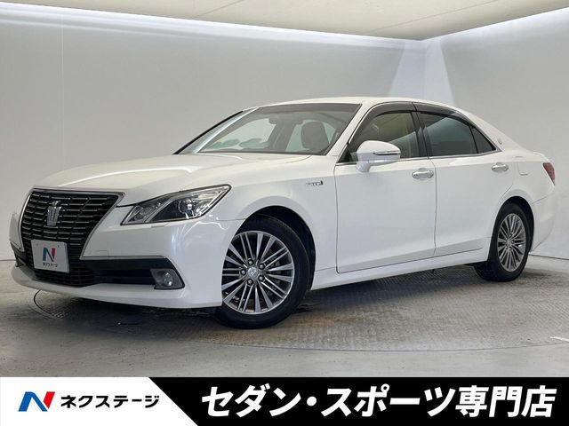 クラウンハイブリッド 2.5 ロイヤルサルーンG