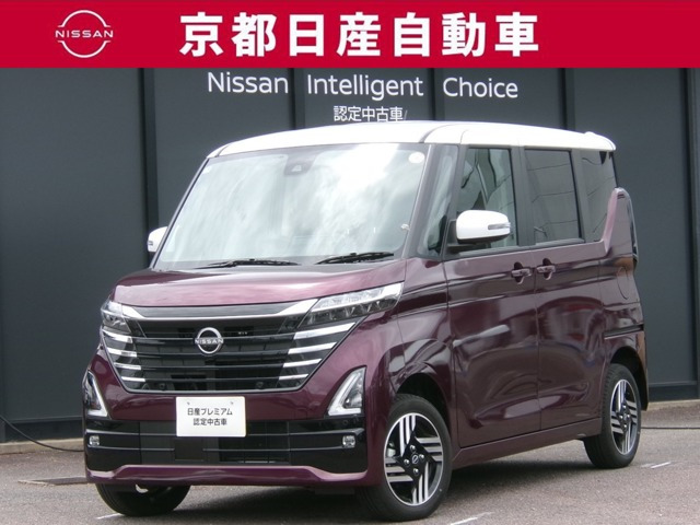 ルークスハイウェイスターX 4WD