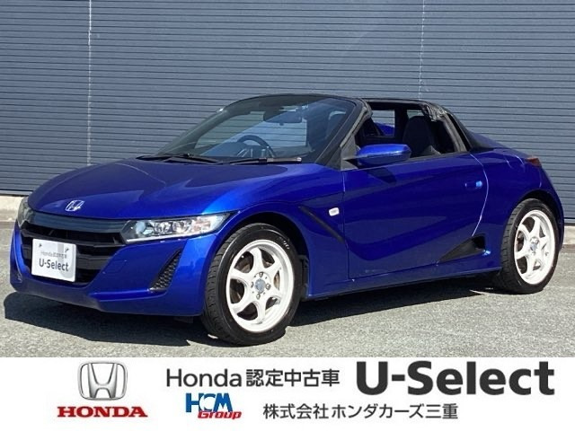 S660アルファ