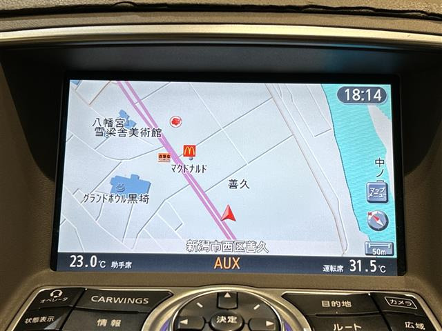 スカイライン2.5 250GT FOUR 4WD