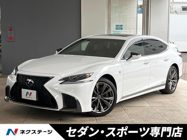 LS500h Fスポーツ