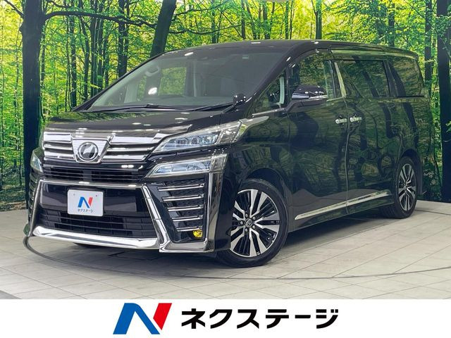 ヴェルファイア2.5 Z Gエディション