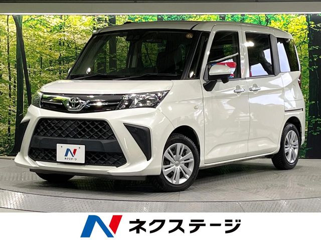 ルーミー1.0 X